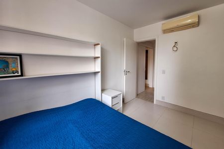 Apartamento para alugar com 84m², 2 quartos e 1 vaga Apartamento para alugar com 84m², 2 quartos e 1 vagaQuarto 1