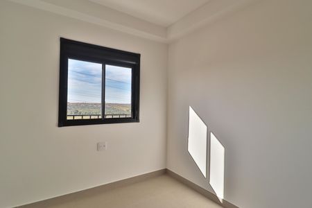 Apartamento para alugar com 69m², 2 quartos e 1 vagaQuarto 1