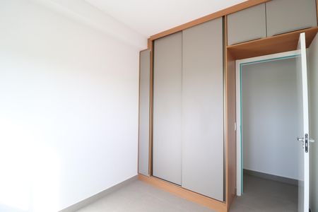 Apartamento para alugar com 69m², 2 quartos e 1 vagaQuarto 1