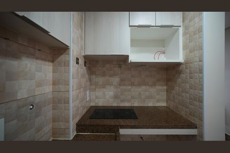 Studio para alugar com 44m², 1 quarto e 1 vagaCozinha