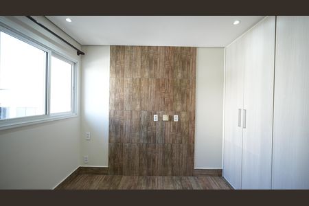 Quarto de kitnet/studio para alugar com 1 quarto, 44m² em Centro, Santo André
