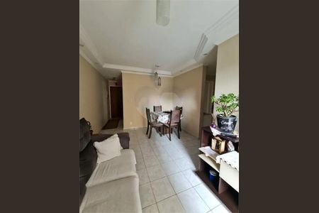Apartamento à venda com 69m², 3 quartos e 1 vaga