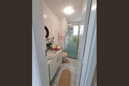 Apartamento à venda com 69m², 3 quartos e 1 vaga