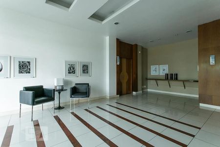 Apartamento para alugar com 70m², 1 quarto e 1 vaga Apartamento para alugar com 70m², 1 quarto e 1 vagaÁrea Comum
