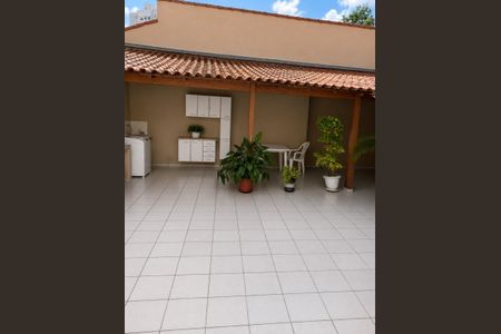 Casa de condomínio à venda com 300m², 3 quartos e 1 vaga Casa de condomínio à venda com 300m², 3 quartos e 1 vagaFoto 05