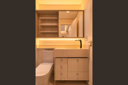 Apartamento para alugar com 140m², 4 quartos e 4 vagas Apartamento para alugar com 140m², 4 quartos e 4 vagasBanheiro da Suíte 1