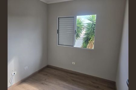 Casa de Condomínio para alugar com 3 quartos, 120m² em Loteamento Villa Branca, Jacareí