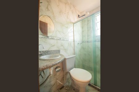 Apartamento para alugar com 70m², 2 quartos e 1 vaga Apartamento para alugar com 70m², 2 quartos e 1 vagaBanheiro
