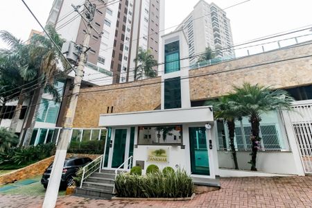 Apartamento à venda com 102m², 3 quartos e 2 vagas Apartamento à venda com 102m², 3 quartos e 2 vagasFachada e portaria