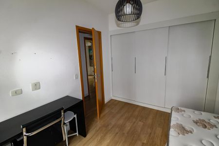 Apartamento à venda com 102m², 3 quartos e 2 vagas Apartamento à venda com 102m², 3 quartos e 2 vagasQuarto 1
