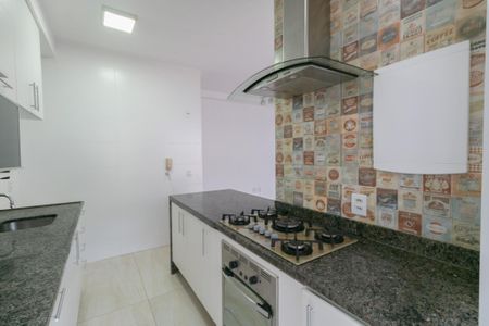 Apartamento à venda com 122m², 3 quartos e 2 vagas