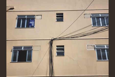 Apartamento para alugar com 70m², 2 quartos e 1 vaga Apartamento para alugar com 70m², 2 quartos e 1 vagaFachada