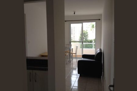 Apartamento para alugar com 1 quarto, 45m² em Centro, São José dos Campos