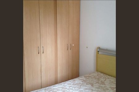 Apartamento para alugar com 1 quarto, 45m² em Centro, São José dos Campos