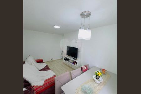 Apartamento à venda com 2 quartos, 54m² em Jardim Novo Santo Amaro, São Paulo