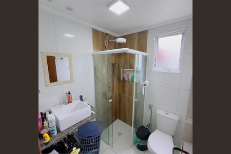 Apartamento à venda com 54m², 2 quartos e 1 vaga