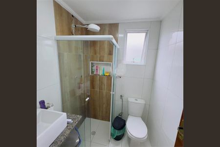 Apartamento à venda com 2 quartos, 54m² em Jardim Novo Santo Amaro, São Paulo