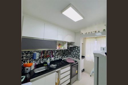 Apartamento à venda com 54m², 2 quartos e 1 vaga