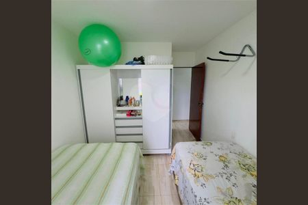Apartamento à venda com 2 quartos, 54m² em Jardim Novo Santo Amaro, São Paulo