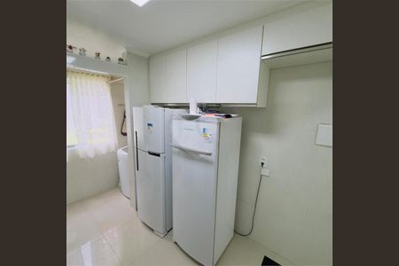 Apartamento à venda com 54m², 2 quartos e 1 vaga