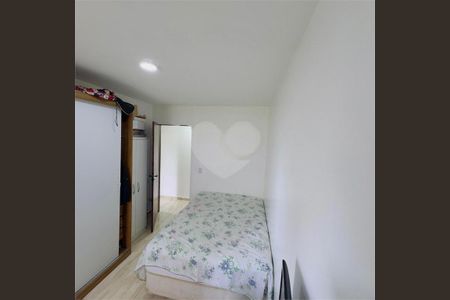 Apartamento à venda com 2 quartos, 54m² em Jardim Novo Santo Amaro, São Paulo