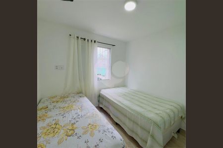 Apartamento à venda com 2 quartos, 54m² em Jardim Novo Santo Amaro, São Paulo