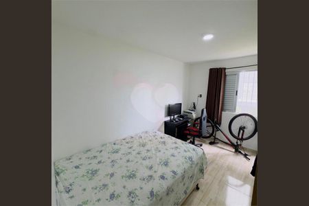 Apartamento à venda com 2 quartos, 54m² em Jardim Novo Santo Amaro, São Paulo