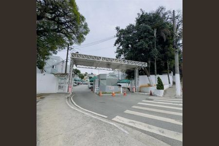 Apartamento à venda com 54m², 2 quartos e 1 vaga