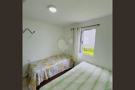 Apartamento à venda com 2 quartos, 54m² em Jardim Novo Santo Amaro, São Paulo