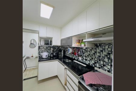 Apartamento à venda com 54m², 2 quartos e 1 vaga