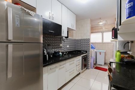 Apartamento à venda com 64m², 3 quartos e 1 vaga Apartamento à venda com 64m², 3 quartos e 1 vagaCozinha