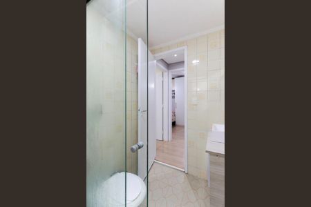 Apartamento à venda com 64m², 3 quartos e 1 vaga Apartamento à venda com 64m², 3 quartos e 1 vagaBanheiro