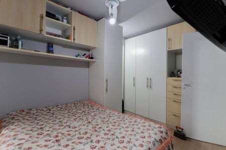 Apartamento à venda com 64m², 3 quartos e 1 vaga Apartamento à venda com 64m², 3 quartos e 1 vagaQuarto 1