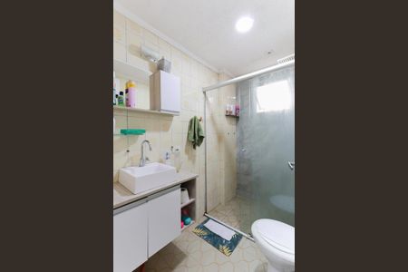 Apartamento à venda com 64m², 3 quartos e 1 vaga Apartamento à venda com 64m², 3 quartos e 1 vagaBanheiro