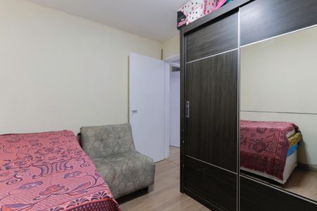 Apartamento à venda com 64m², 3 quartos e 1 vaga Apartamento à venda com 64m², 3 quartos e 1 vagaQuarto 2