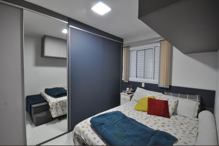 Apartamento à venda com 74m², 2 quartos e 2 vagasQuarto Suíte