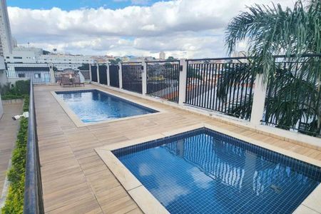 Apartamento à venda com 74m², 2 quartos e 2 vagas Apartamento à venda com 74m², 2 quartos e 2 vagasÁrea comum - Piscina