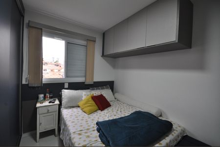 Apartamento à venda com 74m², 2 quartos e 2 vagasQuarto Suíte
