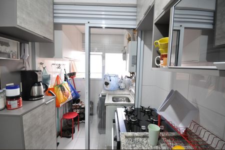 Apartamento à venda com 74m², 2 quartos e 2 vagasCozinha e área de serviço