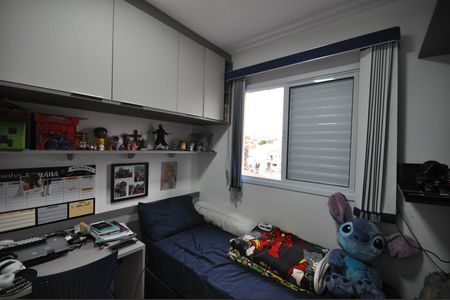 Apartamento à venda com 74m², 2 quartos e 2 vagasQuarto 2