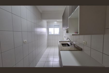Apartamento à venda com 66m², 2 quartos e 2 vagas Apartamento à venda com 66m², 2 quartos e 2 vagasCozinha