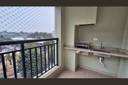 Apartamento à venda com 66m², 2 quartos e 2 vagas Apartamento à venda com 66m², 2 quartos e 2 vagasVaranda