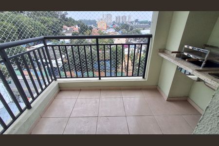 Apartamento à venda com 66m², 2 quartos e 2 vagas Apartamento à venda com 66m², 2 quartos e 2 vagasVaranda