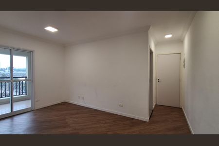 Apartamento à venda com 66m², 2 quartos e 2 vagas Apartamento à venda com 66m², 2 quartos e 2 vagasSala