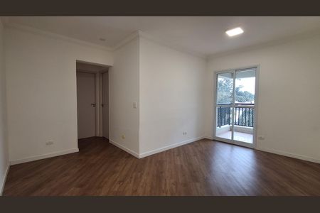 Apartamento à venda com 66m², 2 quartos e 2 vagas Apartamento à venda com 66m², 2 quartos e 2 vagasSala