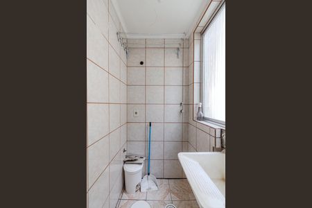 Apartamento à venda com 47m², 1 quarto e sem vaga Apartamento à venda com 47m², 1 quarto e sem vagaCozinha e Área de Serviço