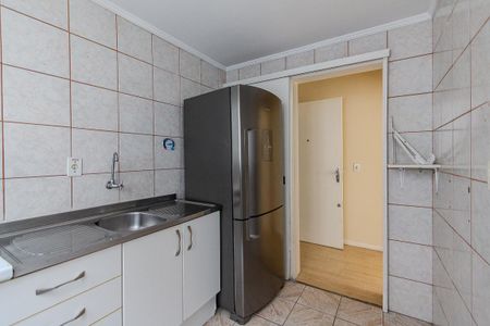 Apartamento à venda com 47m², 1 quarto e sem vaga Apartamento à venda com 47m², 1 quarto e sem vagaCozinha e Área de Serviço