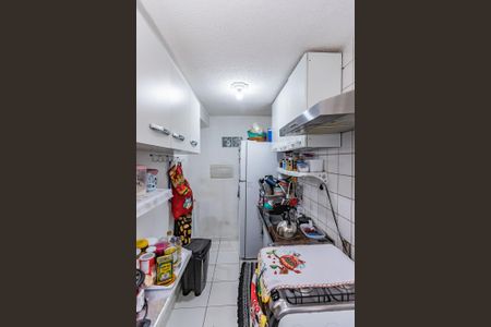 Apartamento à venda com 50m², 2 quartos e 1 vaga Apartamento à venda com 50m², 2 quartos e 1 vagaCozinha e Área de Serviço