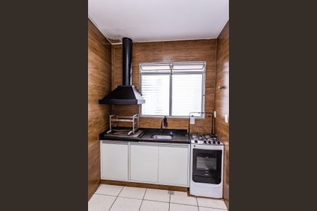 Apartamento à venda com 50m², 2 quartos e 1 vaga Apartamento à venda com 50m², 2 quartos e 1 vagaÁrea comum