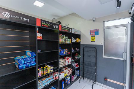Apartamento à venda com 50m², 2 quartos e 1 vaga Apartamento à venda com 50m², 2 quartos e 1 vagaÁrea comum